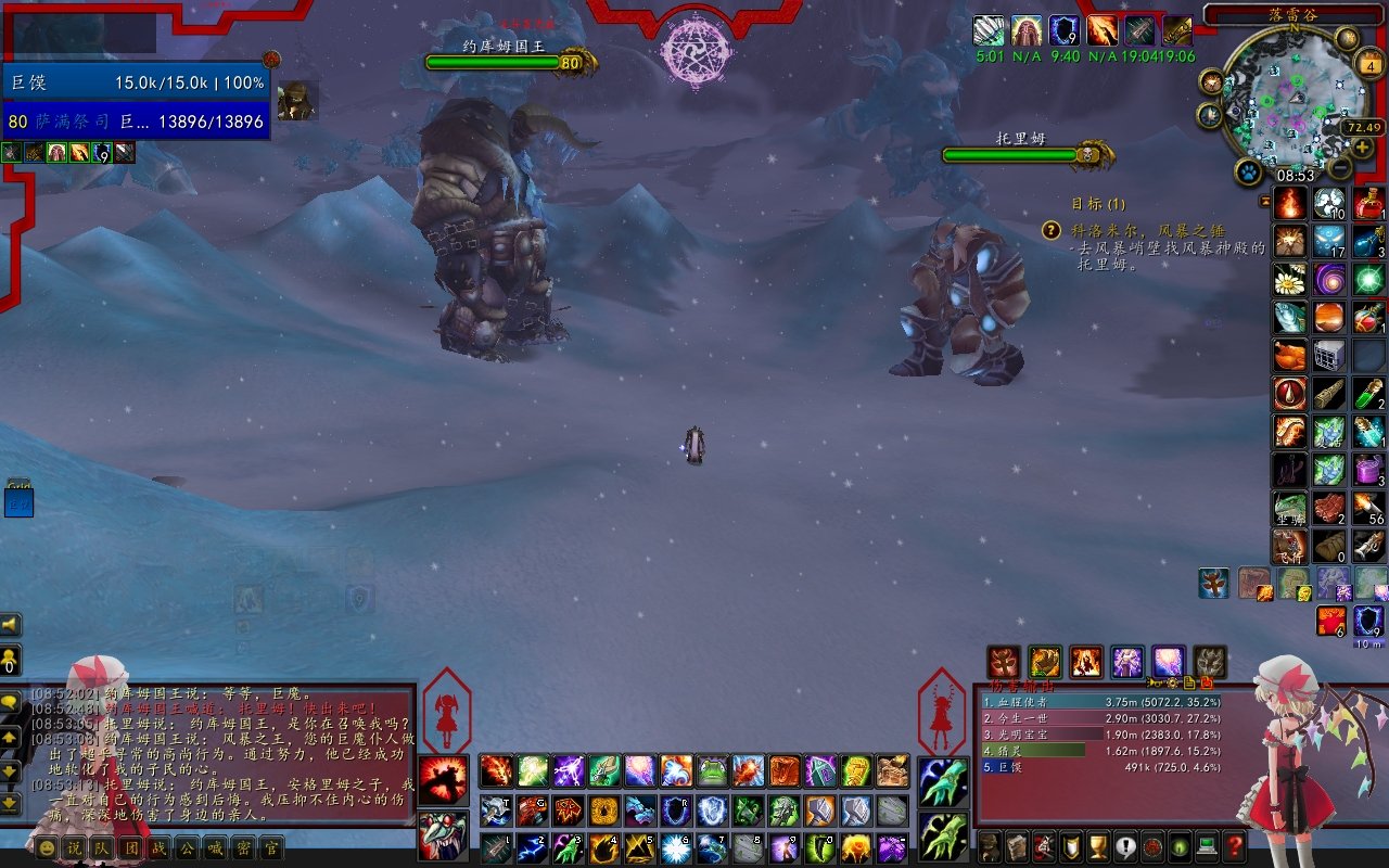 糖豆人：终极淘汰赛 豪华版 截图17