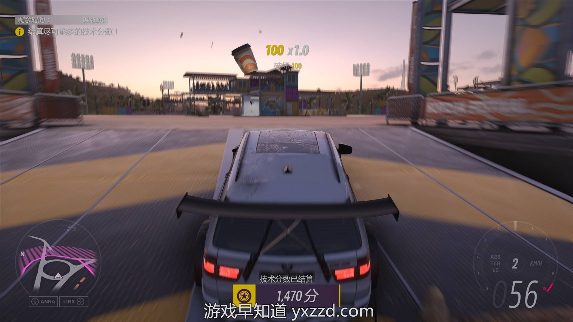 空洞骑士 完整版 截图6