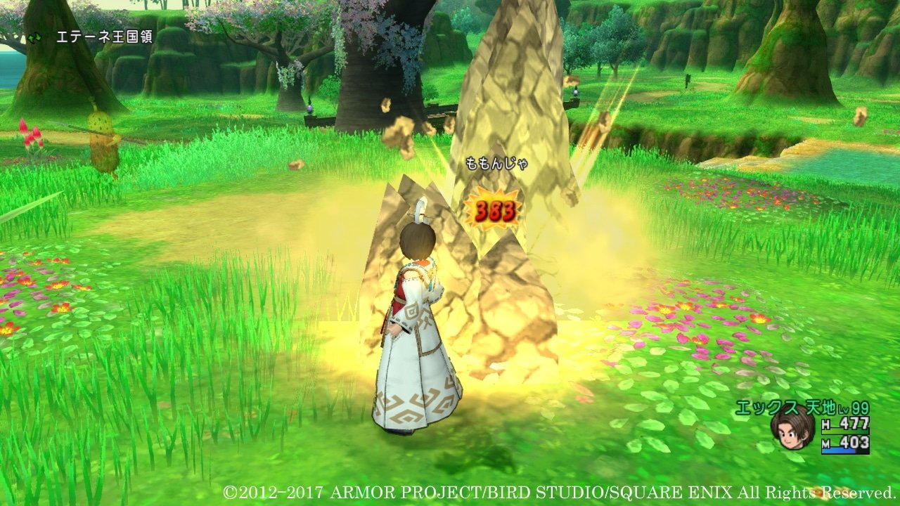 F1 2024 豪华版 截图10