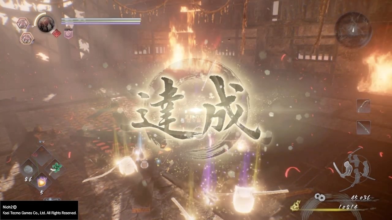 饥荒 豪华版 截图12