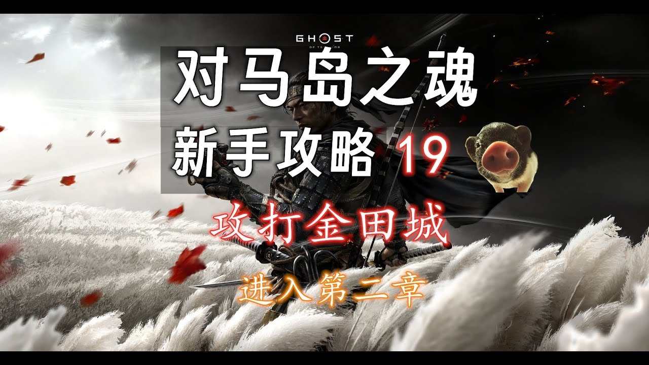 英雄联盟 年度版 截图16