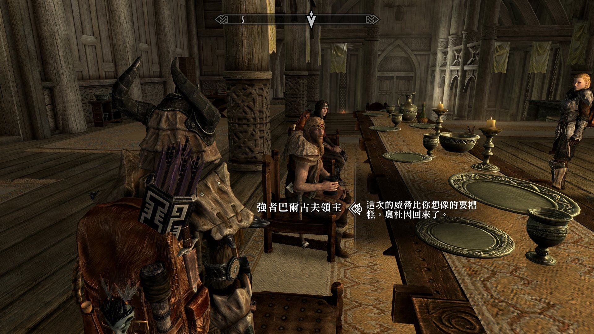 空洞骑士 豪华版 截图13