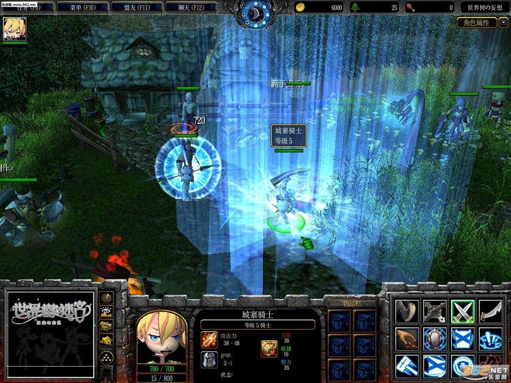 饥荒 豪华版 截图20