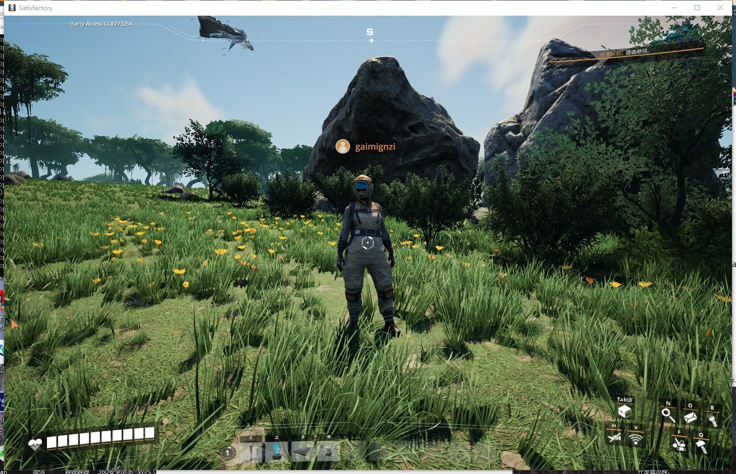 环世界 重制版 截图7