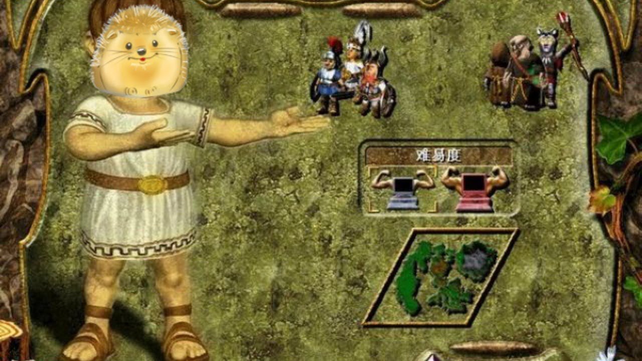 战神 豪华版 截图15