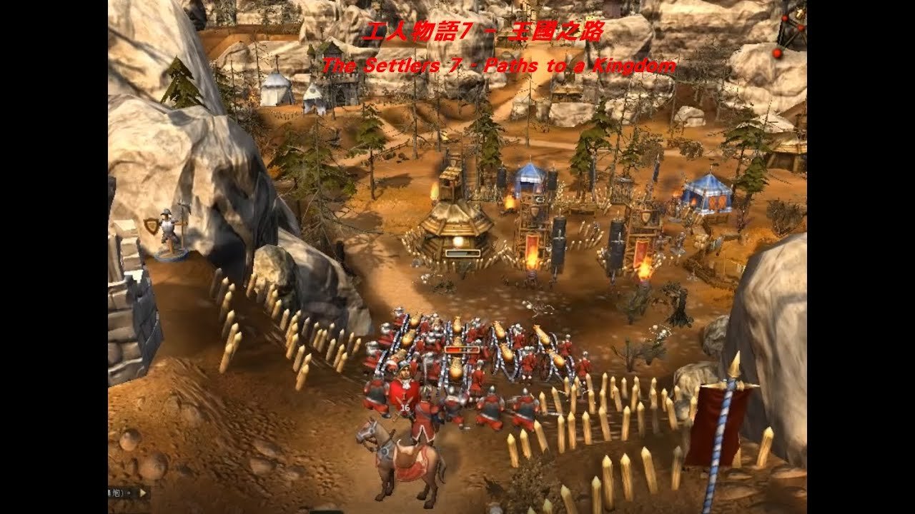 战神 豪华版 截图18