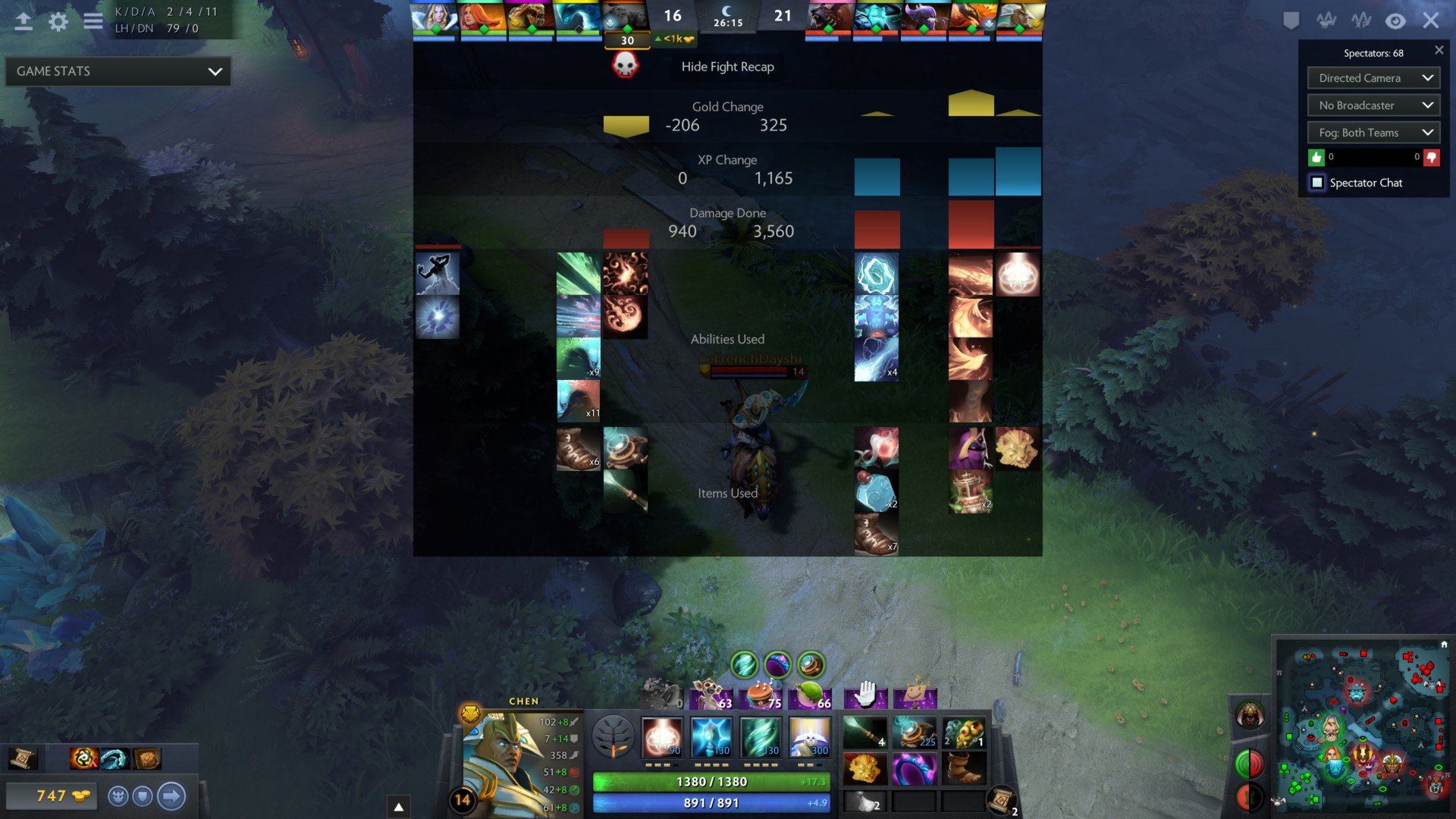 上古卷轴5：天际 终极版 截图18