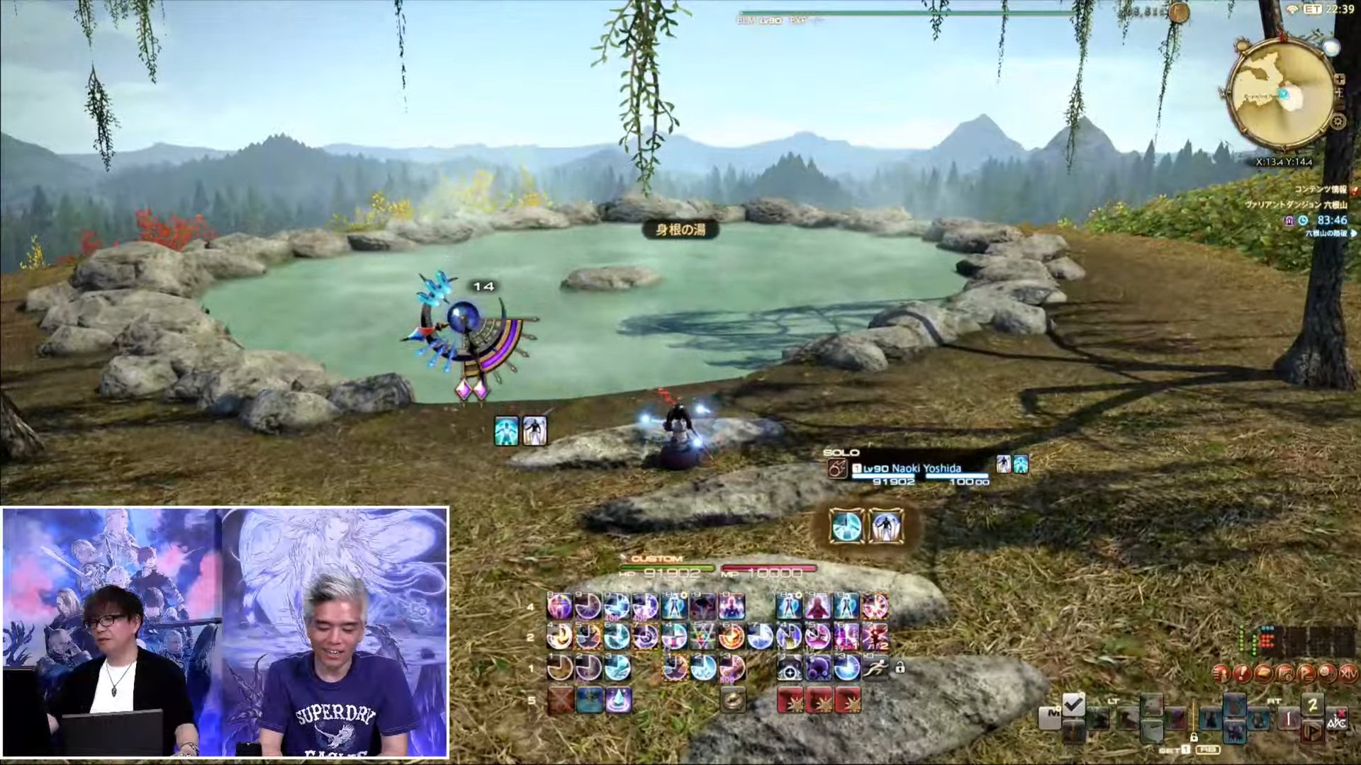 极限竞速：地平线5 重制版 截图13