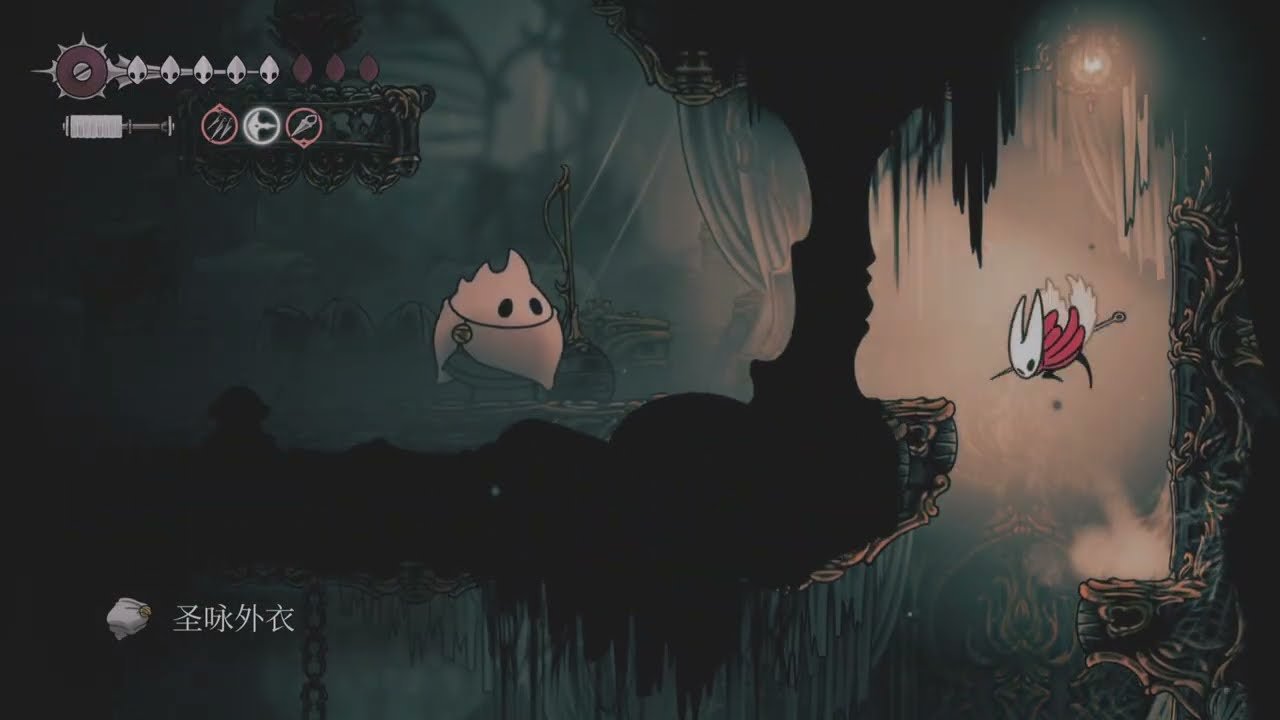 血源诅咒 完整版 截图19