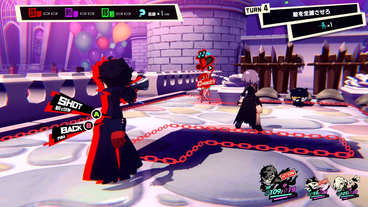 饥荒 年度版 截图7