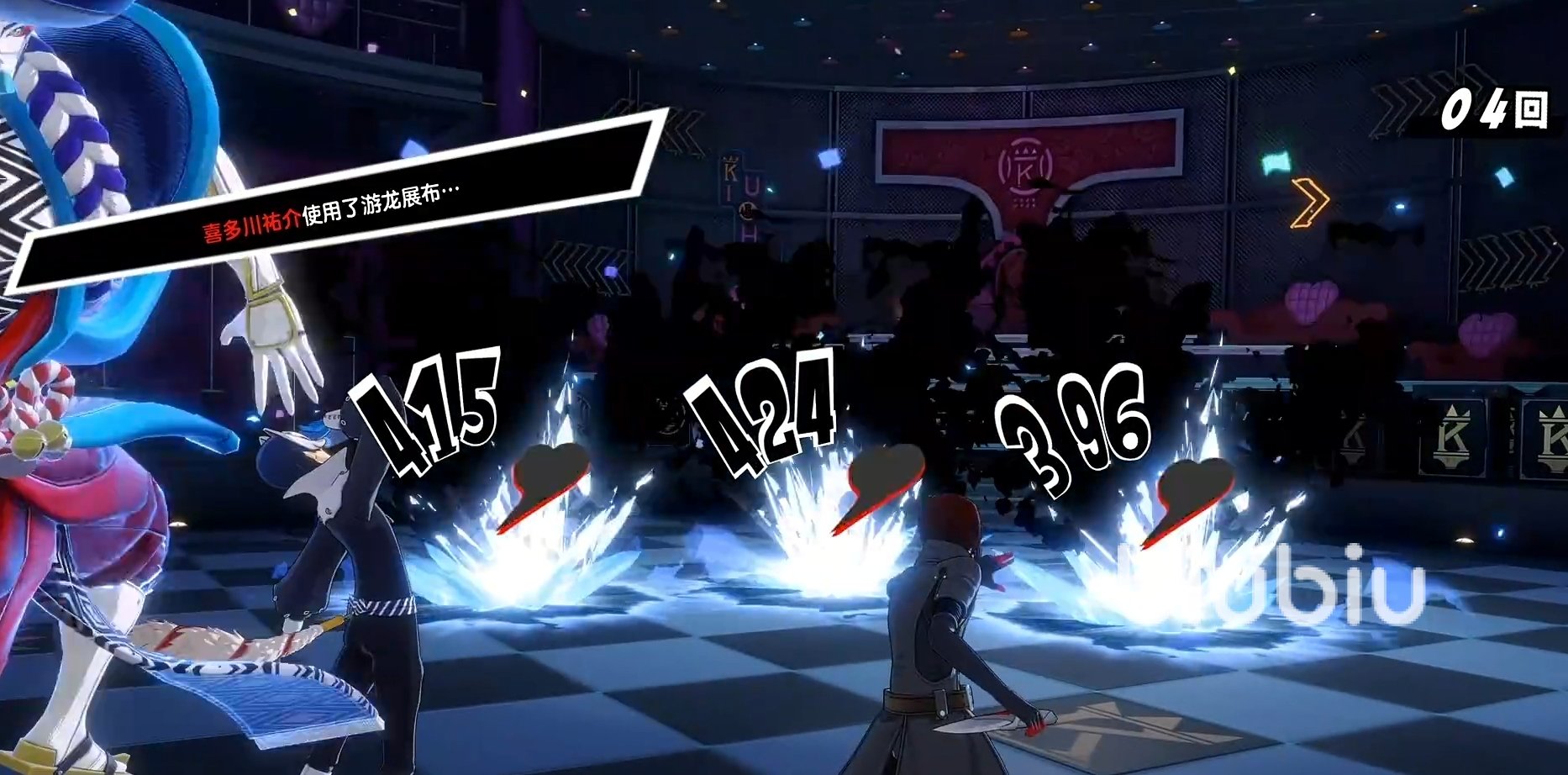 饥荒 年度版 截图15