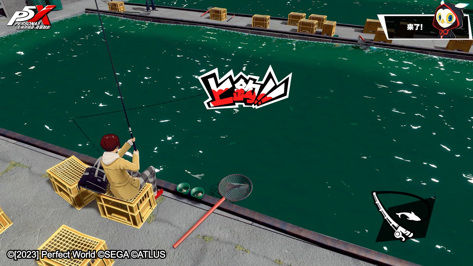 饥荒 年度版 截图16