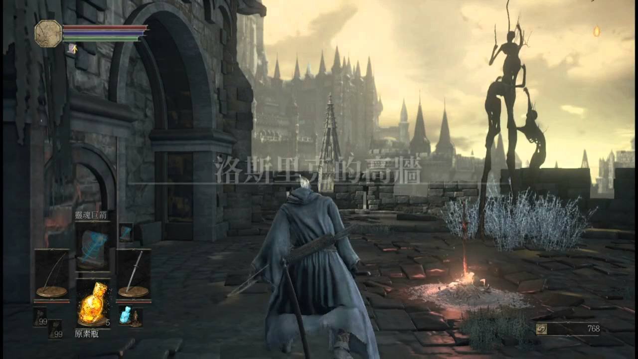 空洞骑士 豪华版 截图7