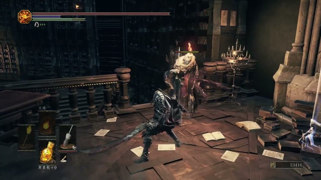 空洞骑士 豪华版 截图19