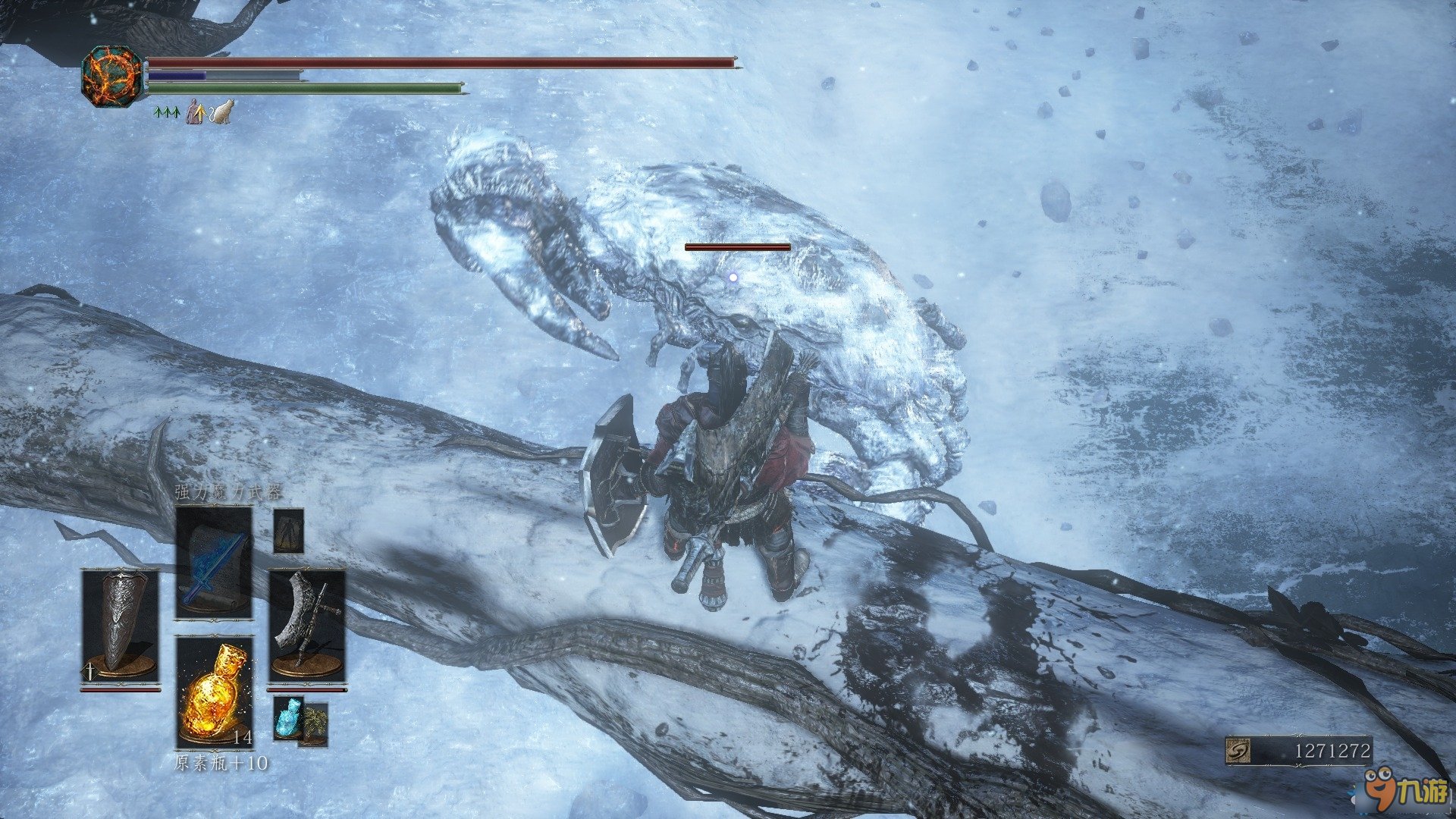 空洞骑士 豪华版 截图21