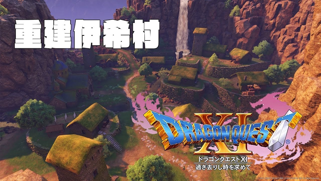 空洞骑士 重制版 截图4