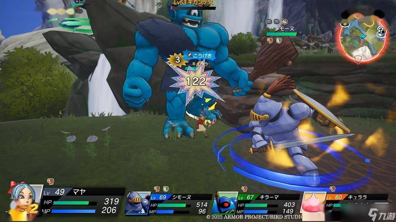 空洞骑士 重制版 截图13