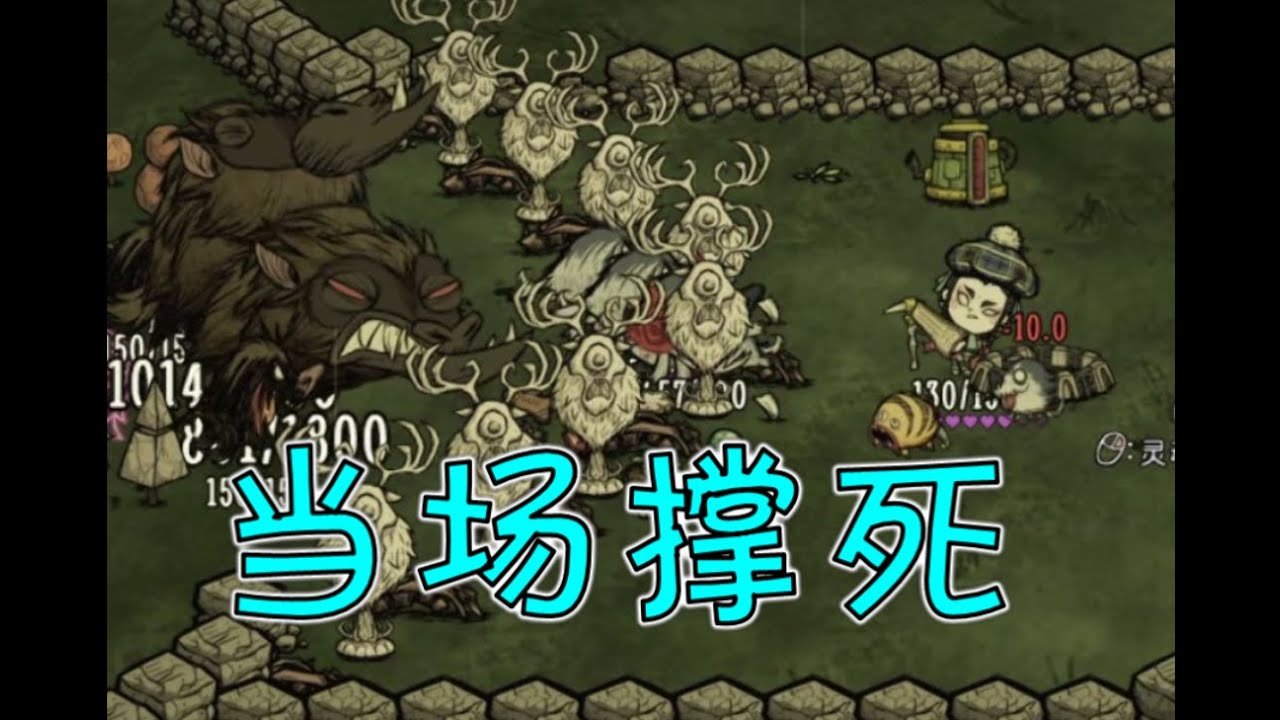 最后生还者2 豪华版 截图18