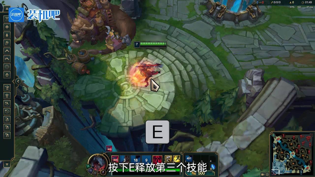 魔兽世界 终极版 截图17