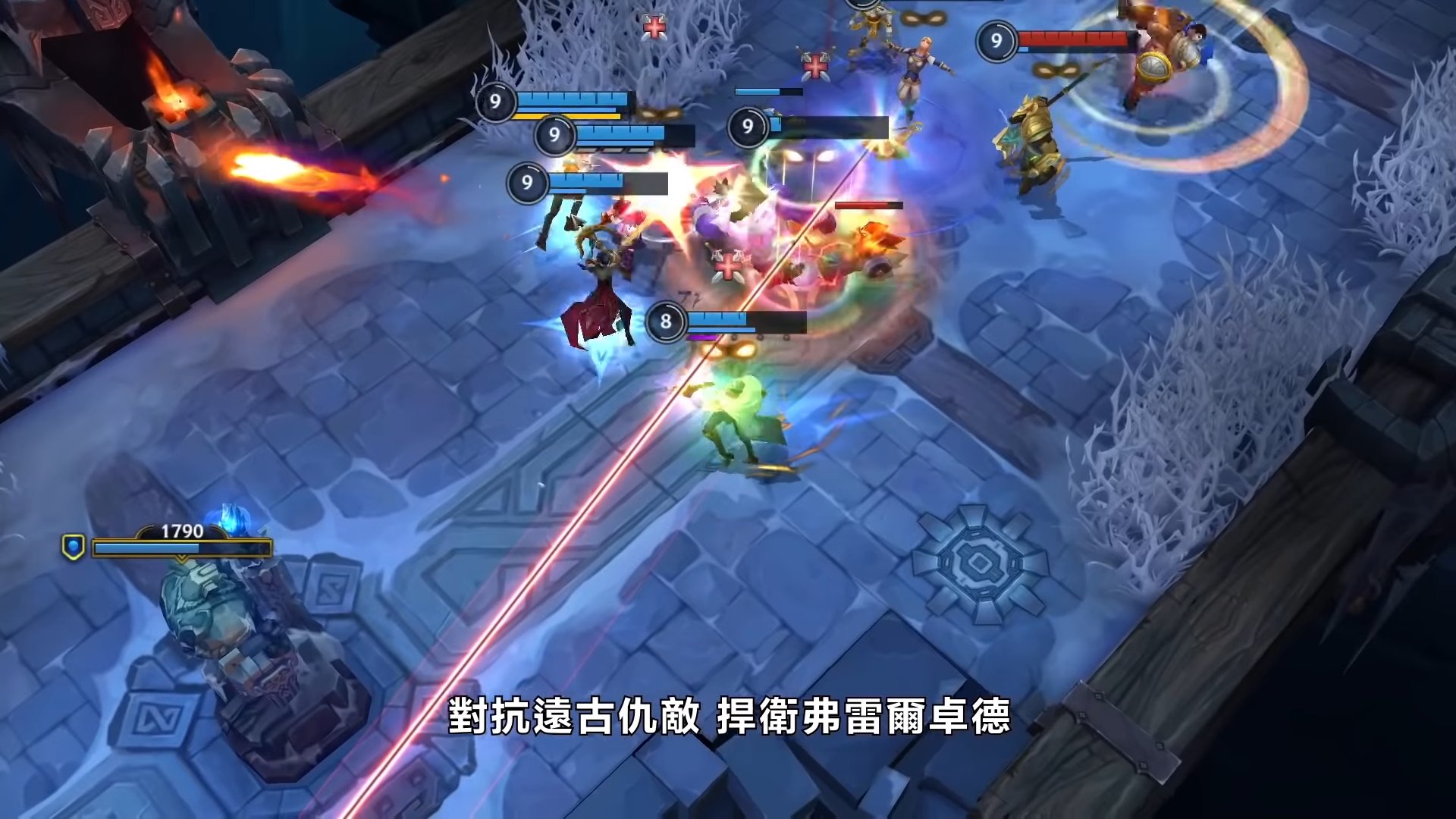 魔兽世界 终极版 截图19