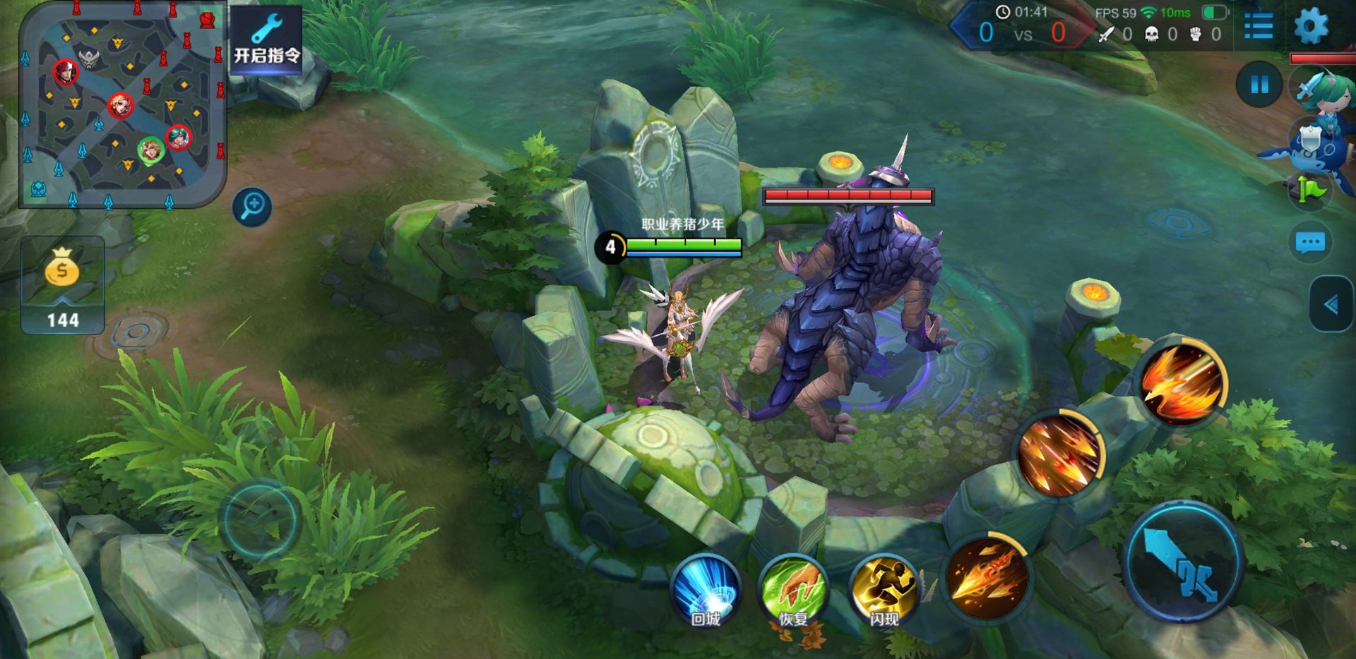 逃离塔科夫 终极版 截图5