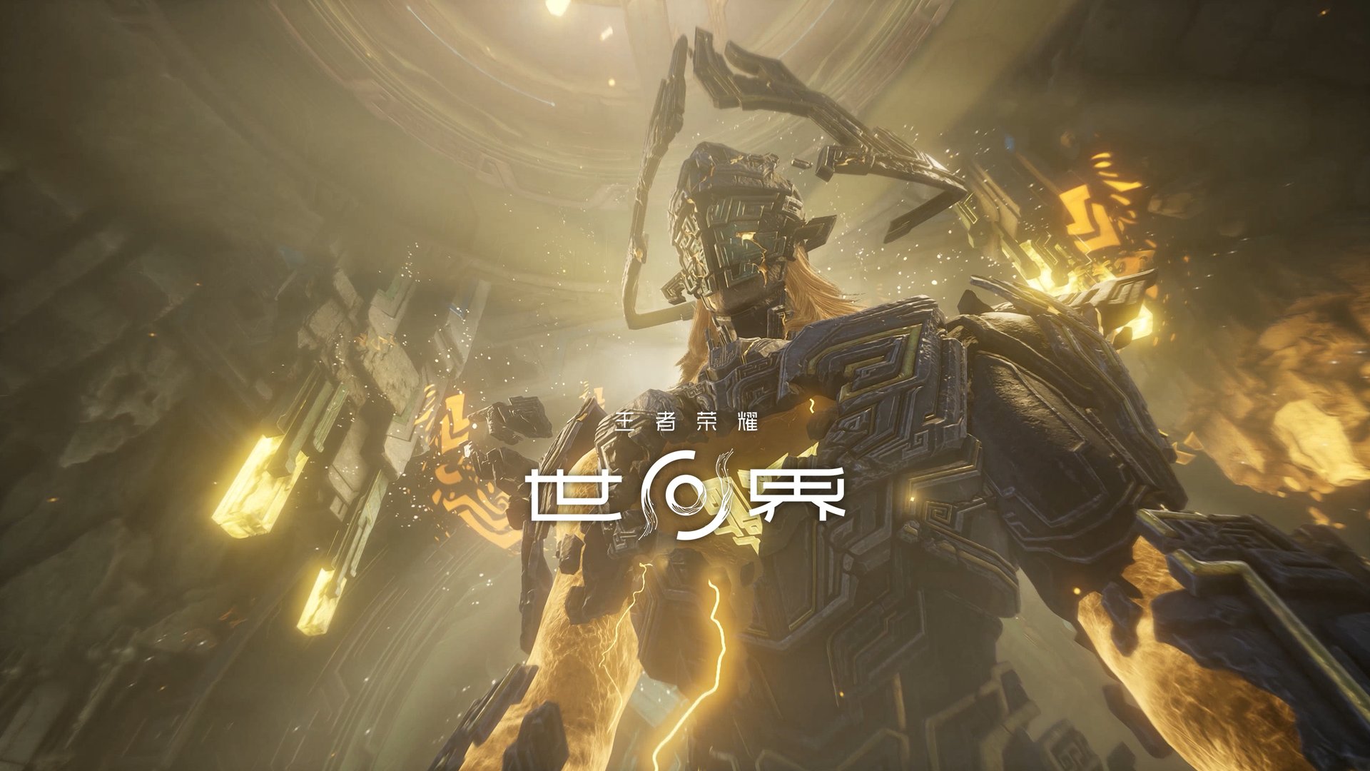 逃离塔科夫 终极版 截图8