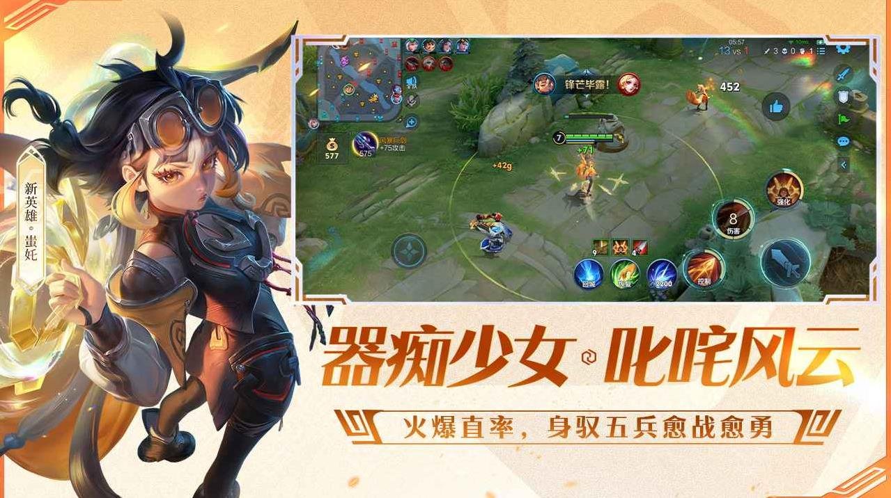 逃离塔科夫 终极版 截图9