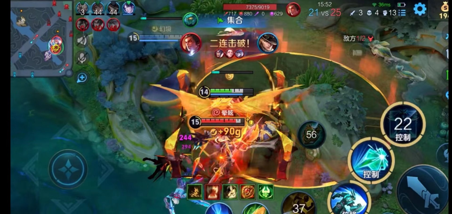 逃离塔科夫 终极版 截图11