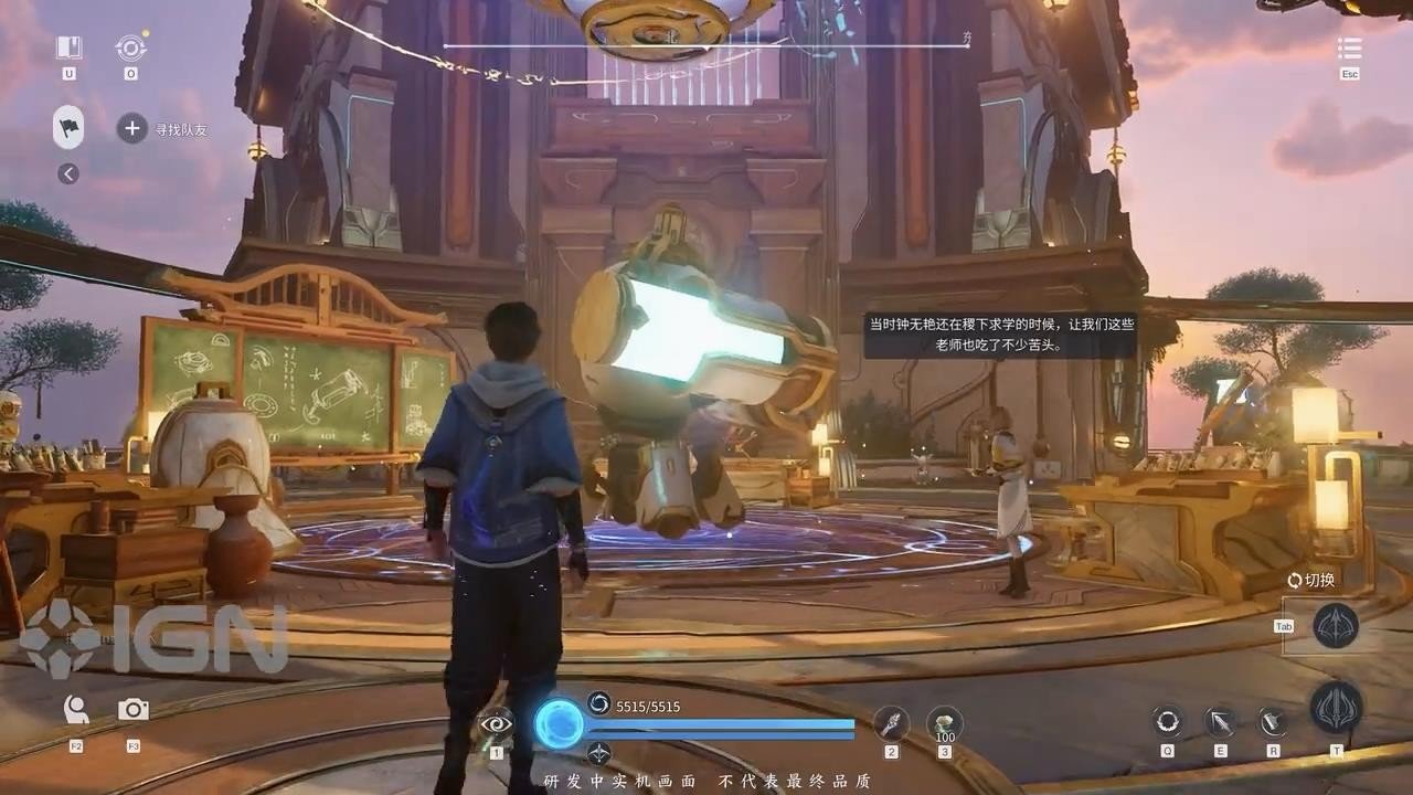 逃离塔科夫 终极版 截图16