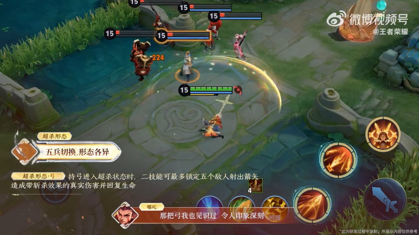 逃离塔科夫 终极版 截图17