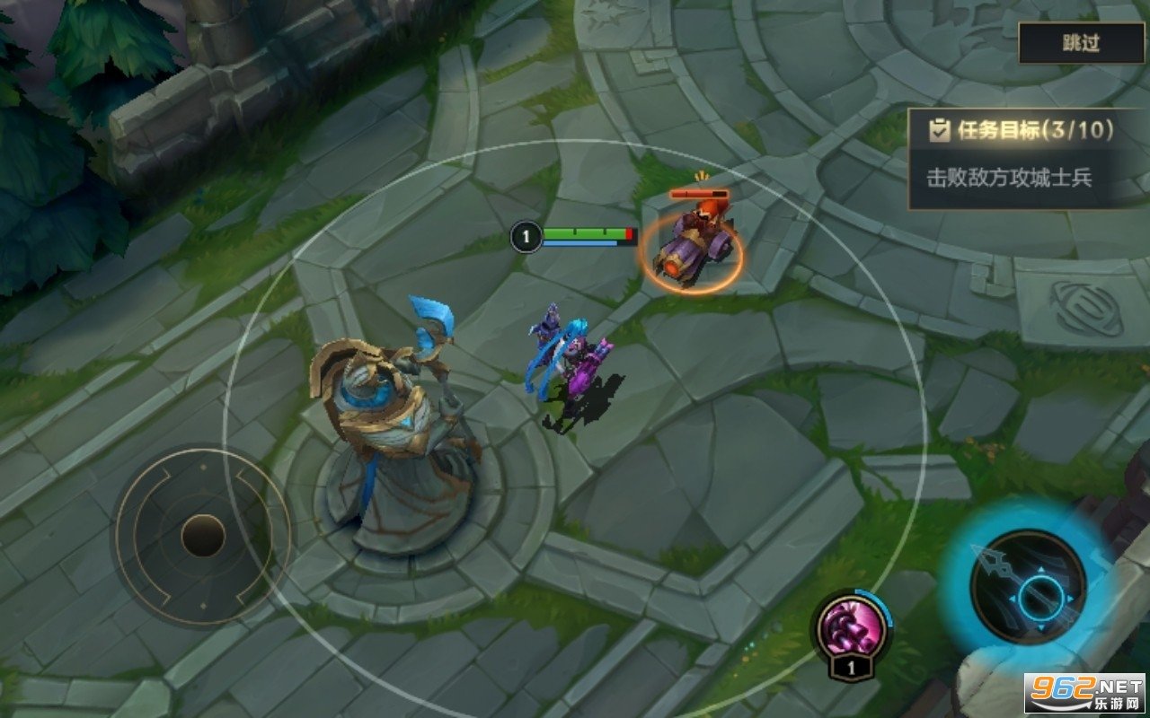 勇者斗恶龙11 重制版 截图11