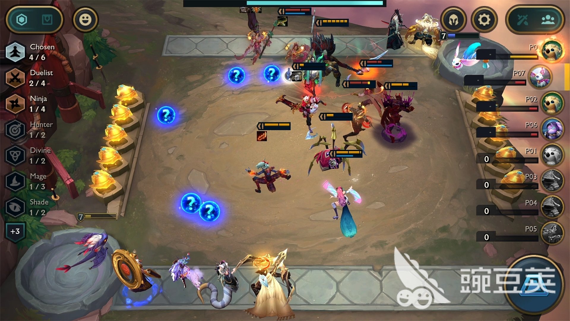 勇者斗恶龙11 重制版 截图16