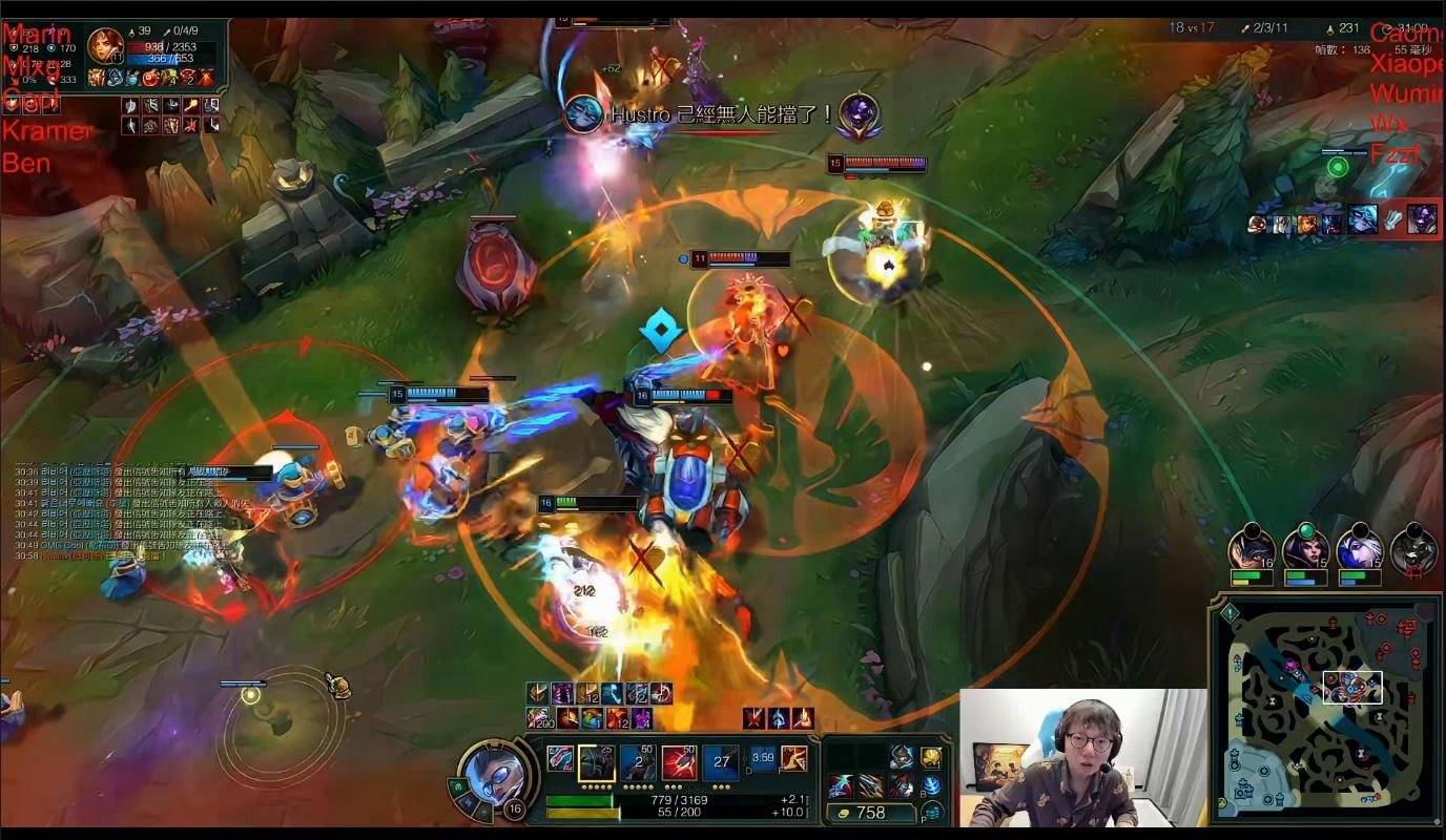 勇者斗恶龙11 重制版 截图23