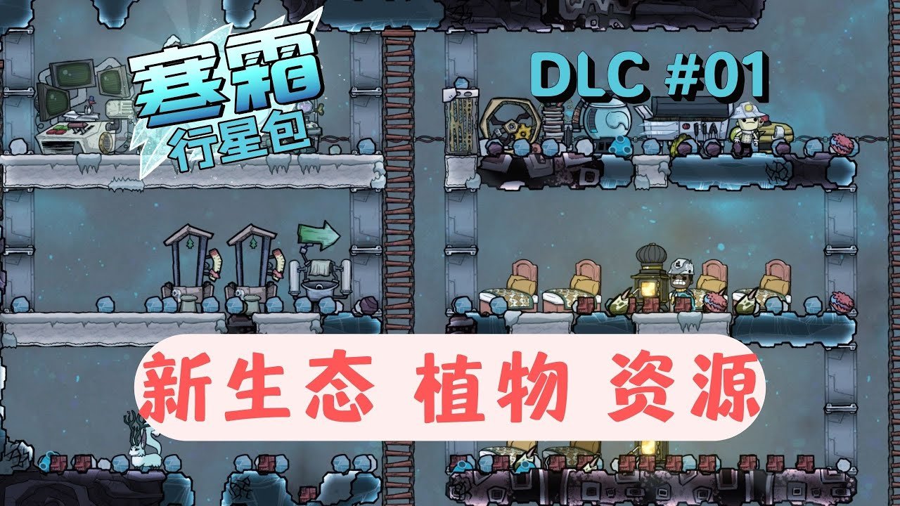 上古卷轴5：天际 年度版 截图12