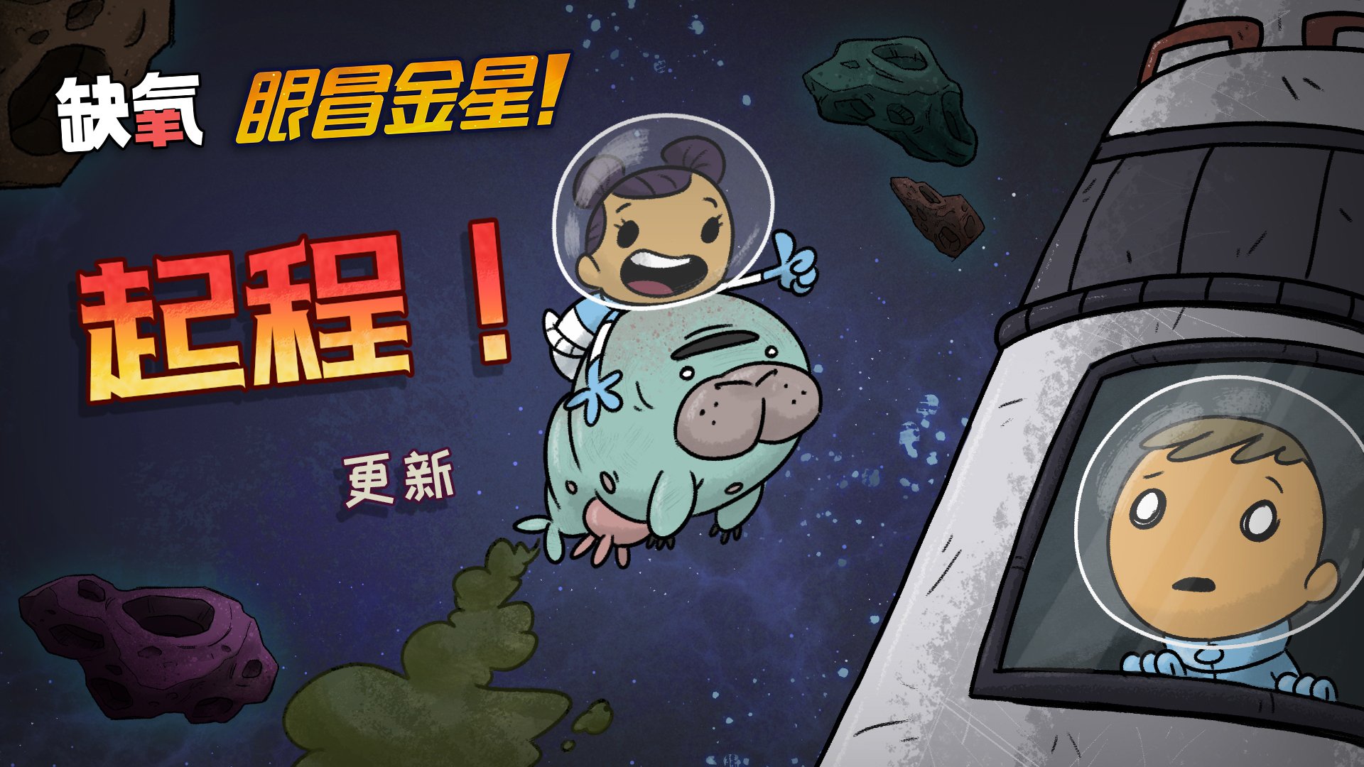 上古卷轴5：天际 年度版 截图15